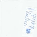 Кассовые чеки с подтверждением в Новоалтайске