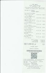 Кассовые чеки с подтверждением в Новоалтайске