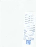 Кассовые чеки с подтверждением в Новоалтайске